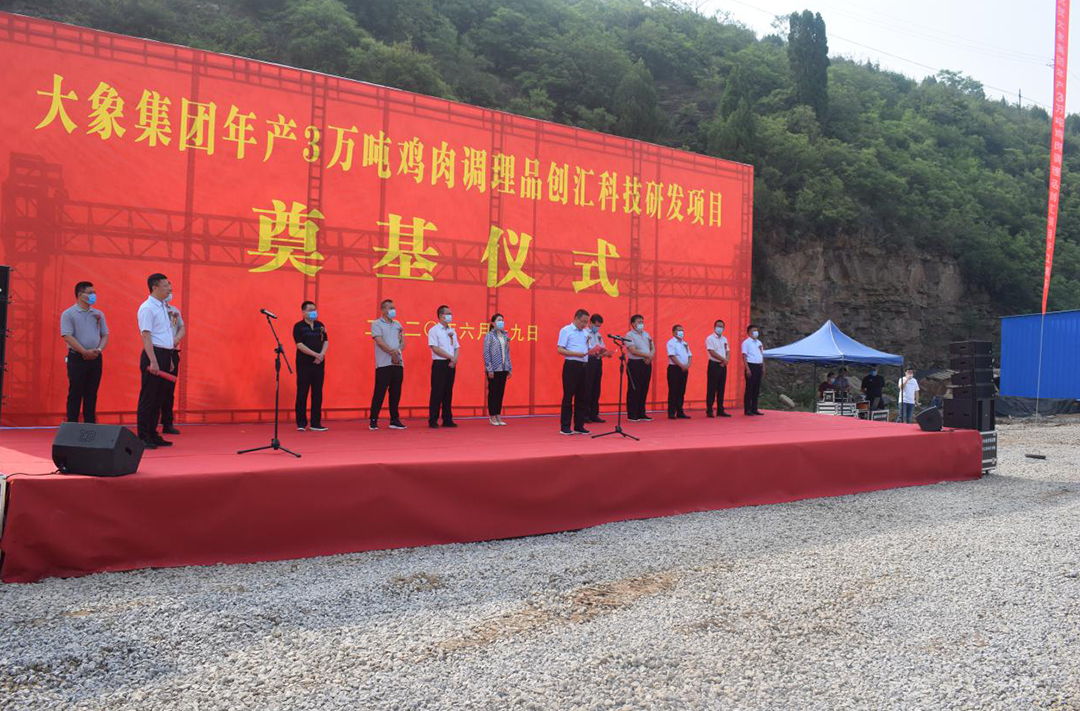 ����ͻ��-������κ�����_MG������Ϸ