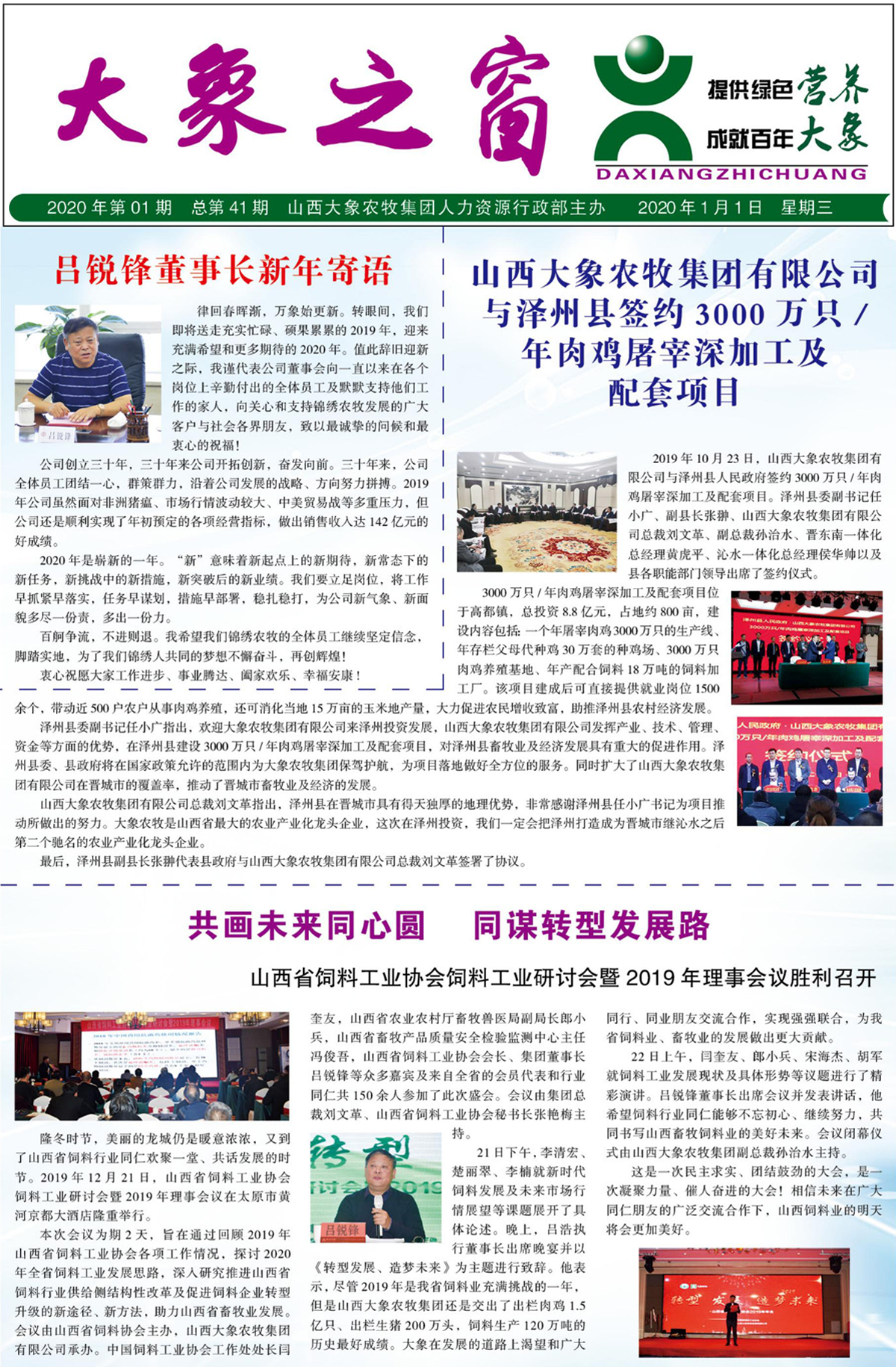 ����ͻ��-������κ�����_MG������Ϸ