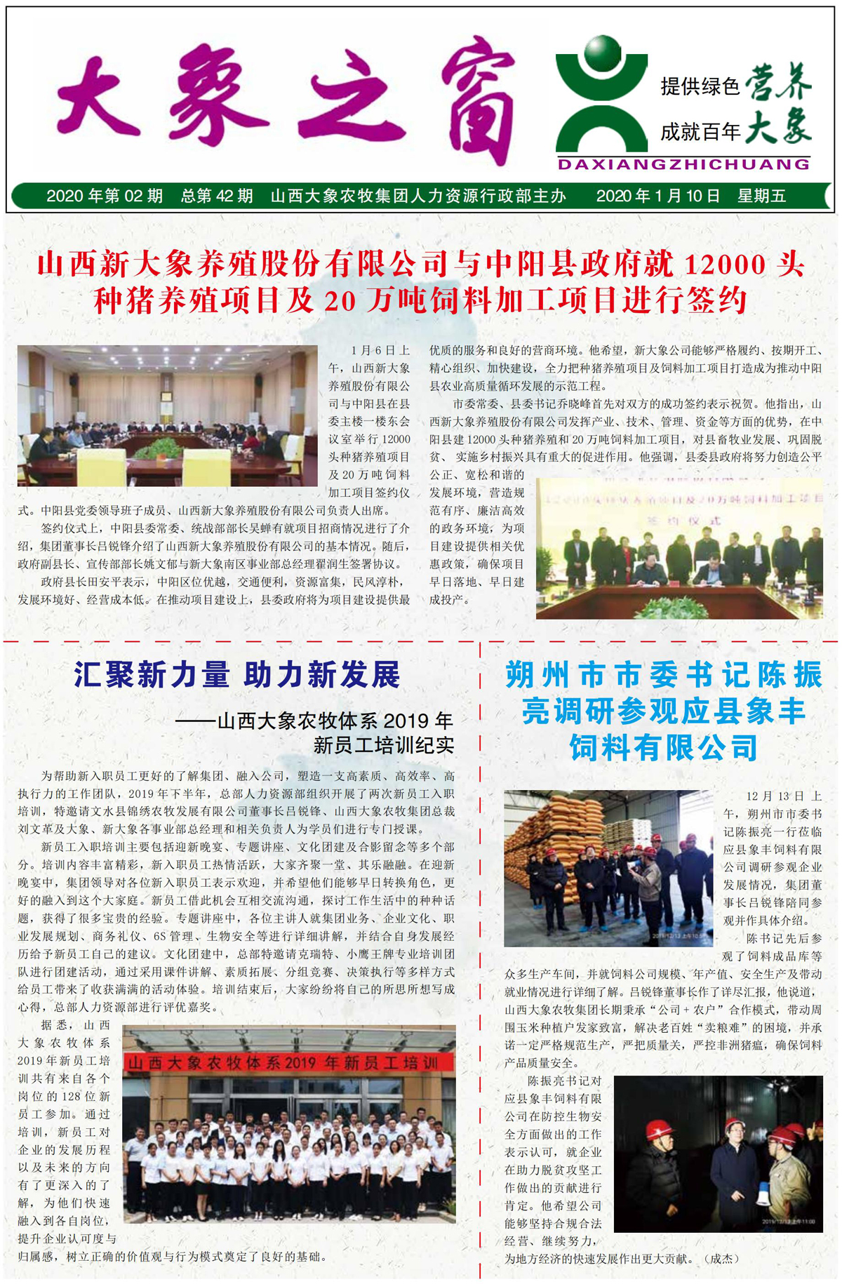 ����ͻ��-������κ�����_MG������Ϸ