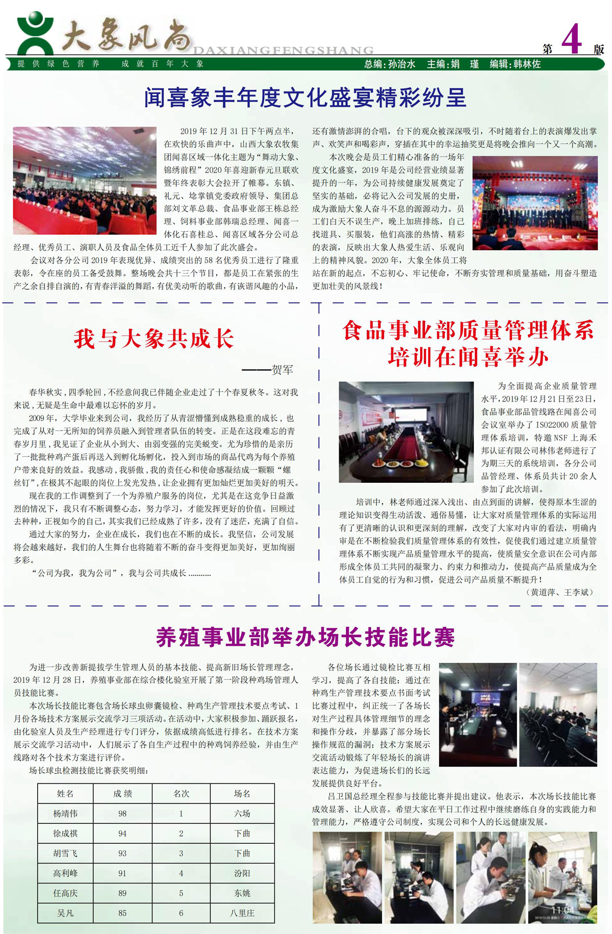 ����ͻ��-������κ�����_MG������Ϸ