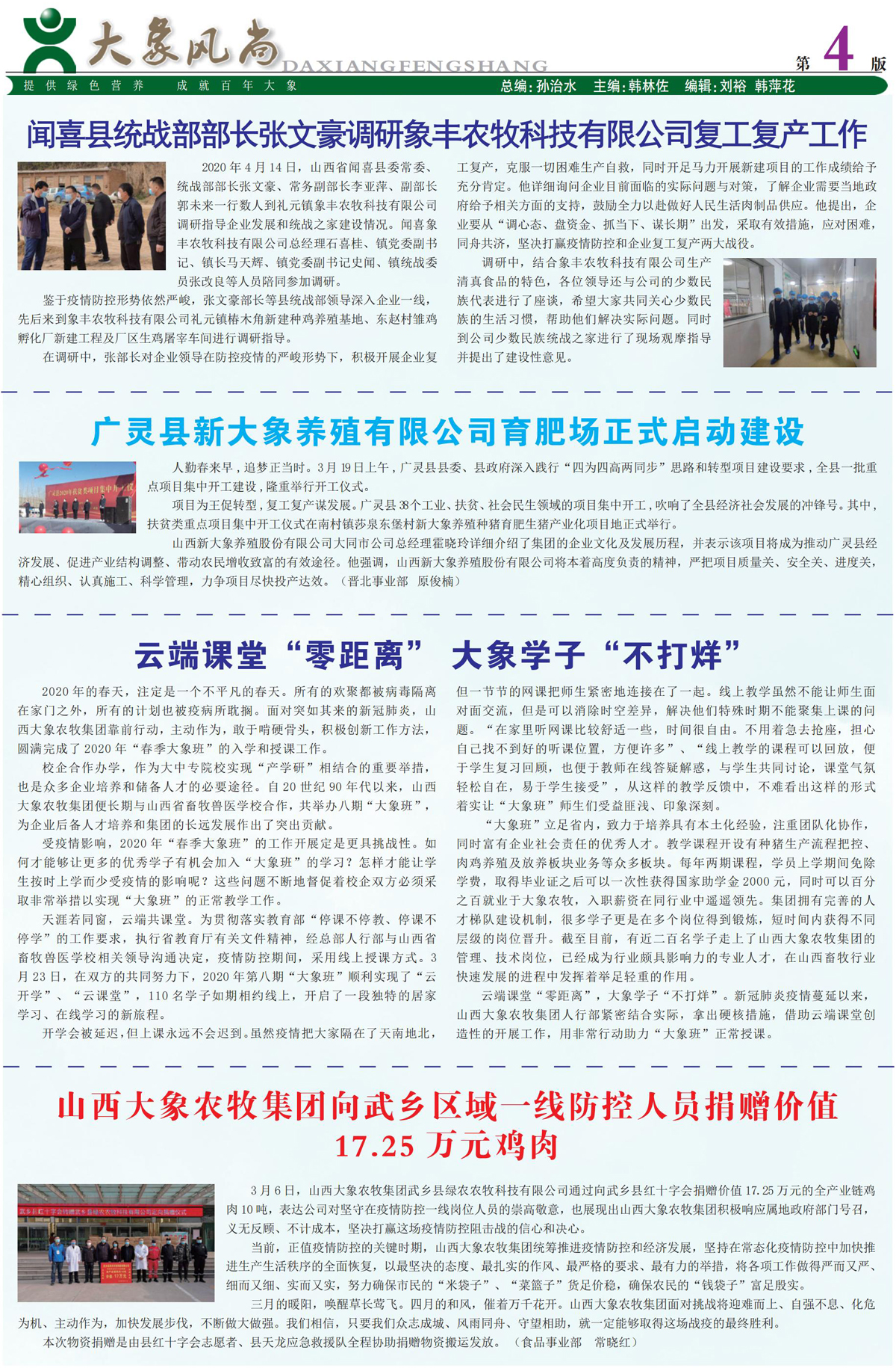 ����ͻ��-������κ�����_MG������Ϸ