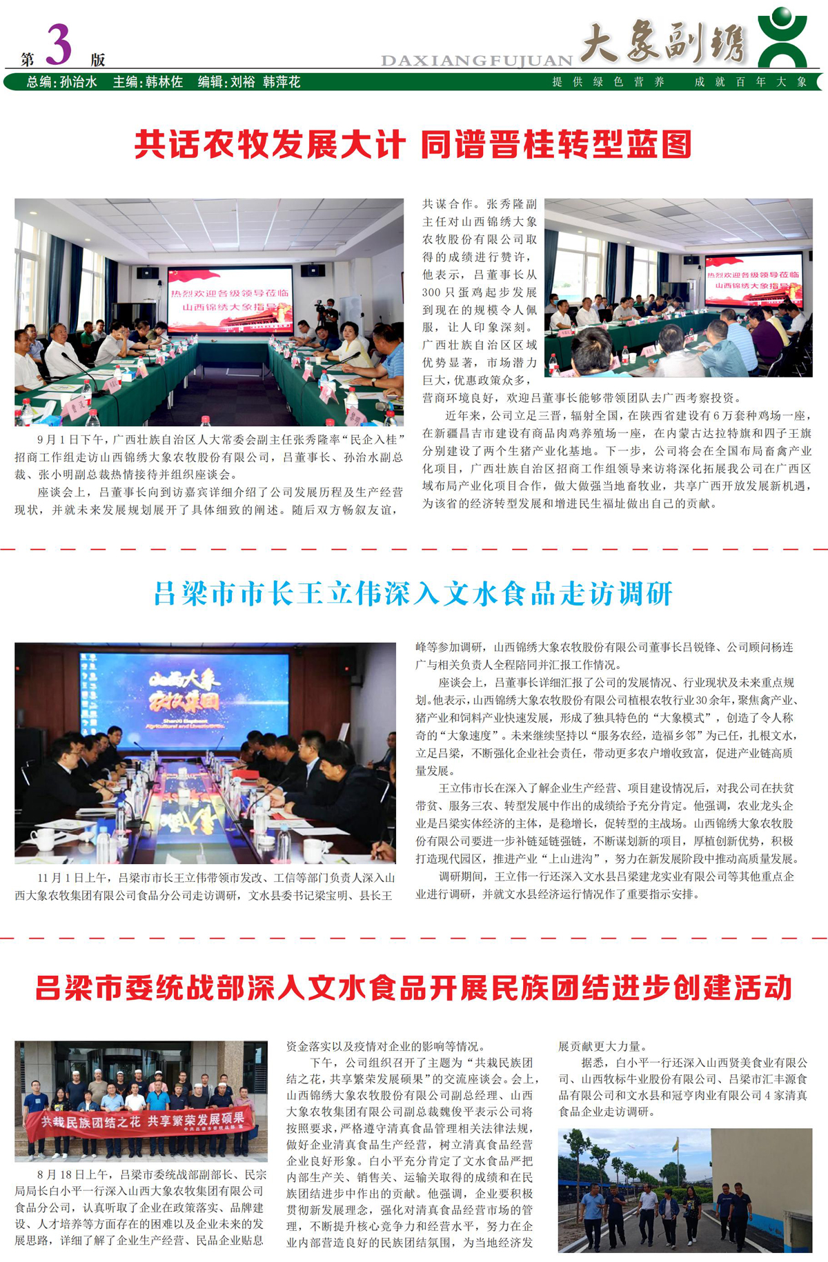 ����ͻ��-������κ�����_MG������Ϸ