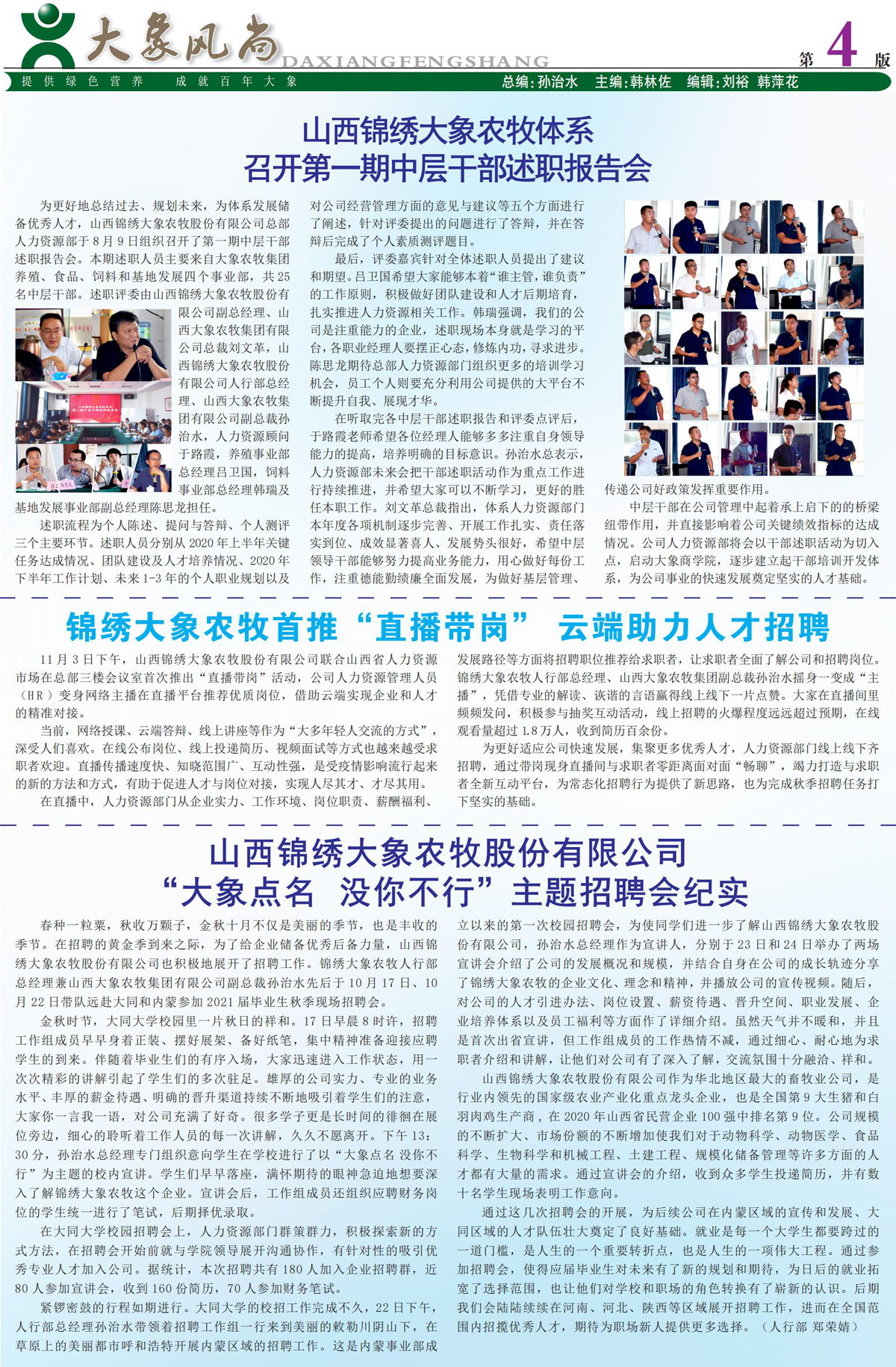 ����ͻ��-������κ�����_MG������Ϸ