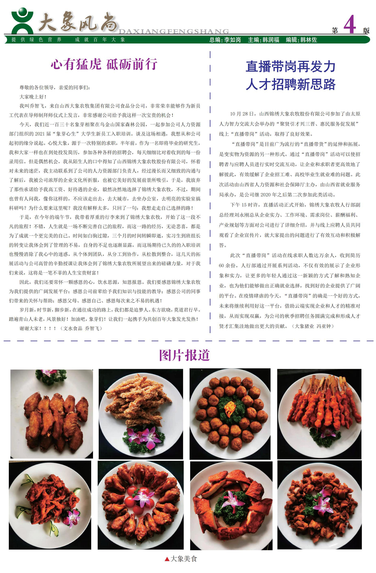 ����ͻ��-������κ�����_MG������Ϸ