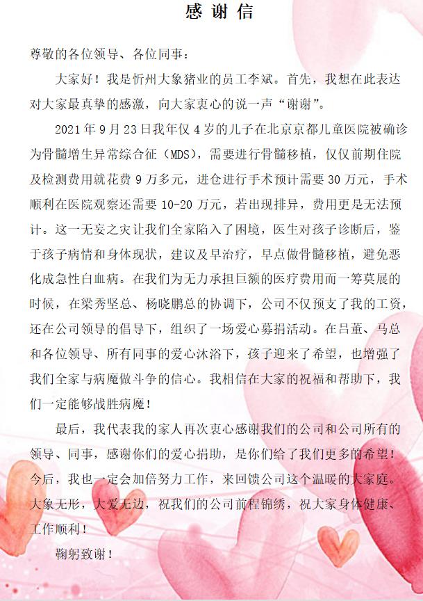 ����ͻ��-������κ�����_MG������Ϸ