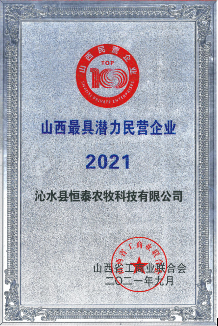 ����ͻ��-������κ�����_MG������Ϸ