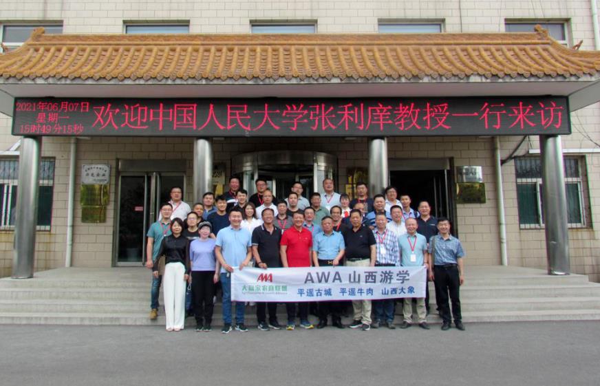 ����ͻ��-������κ�����_MG������Ϸ