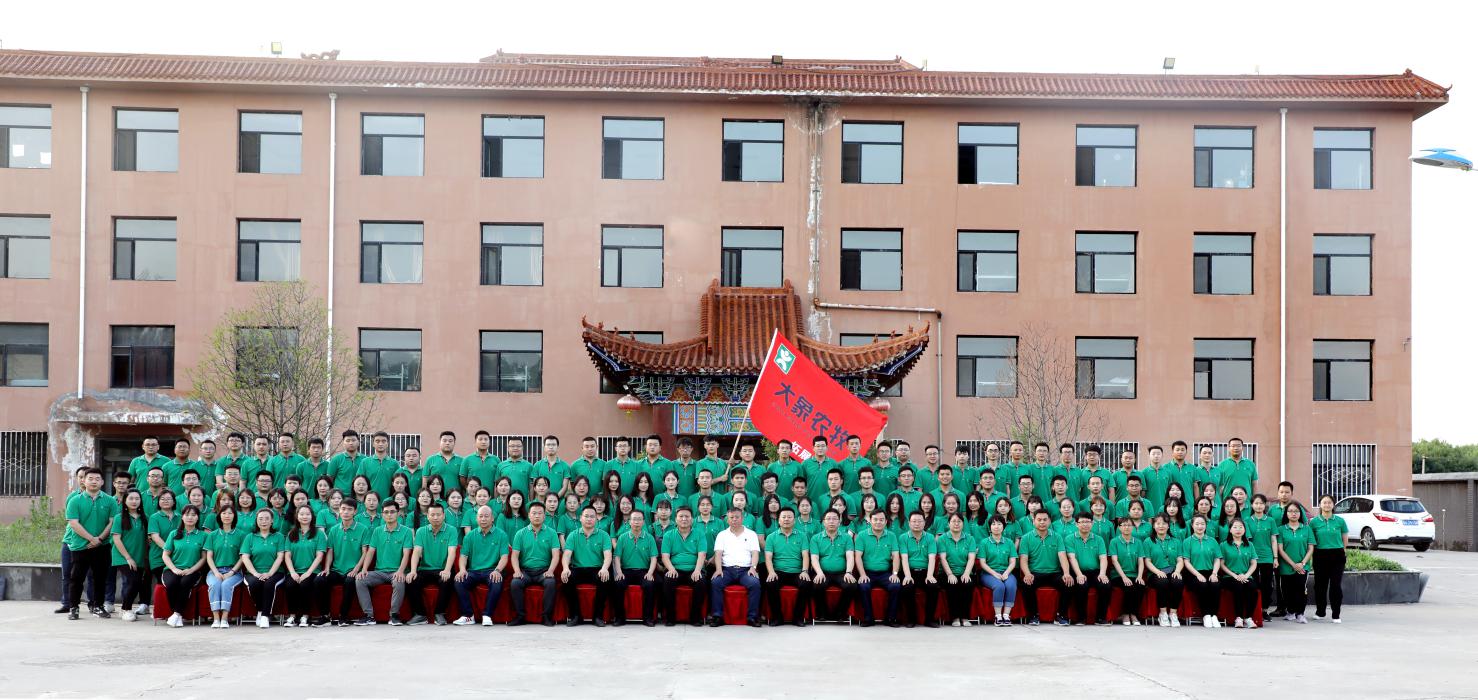 ����ͻ��-������κ�����_MG������Ϸ