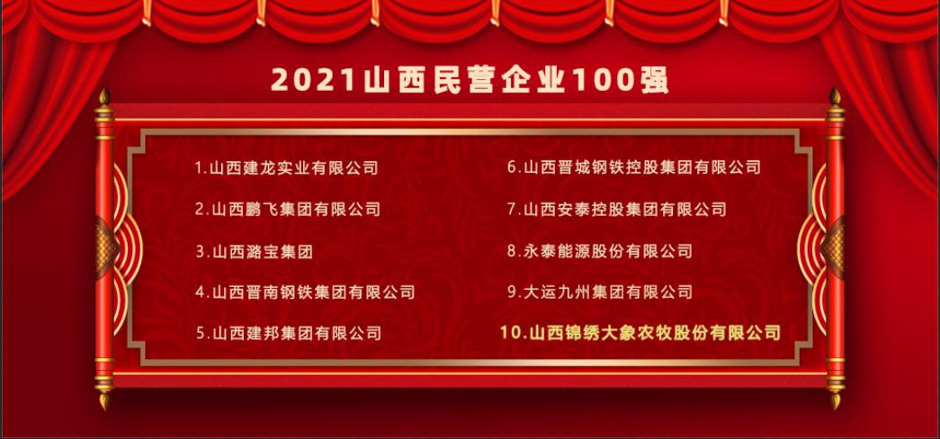 ����ͻ��-������κ�����_MG������Ϸ