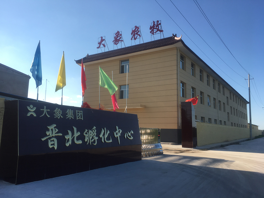 ����ͻ��-������κ�����_MG������Ϸ