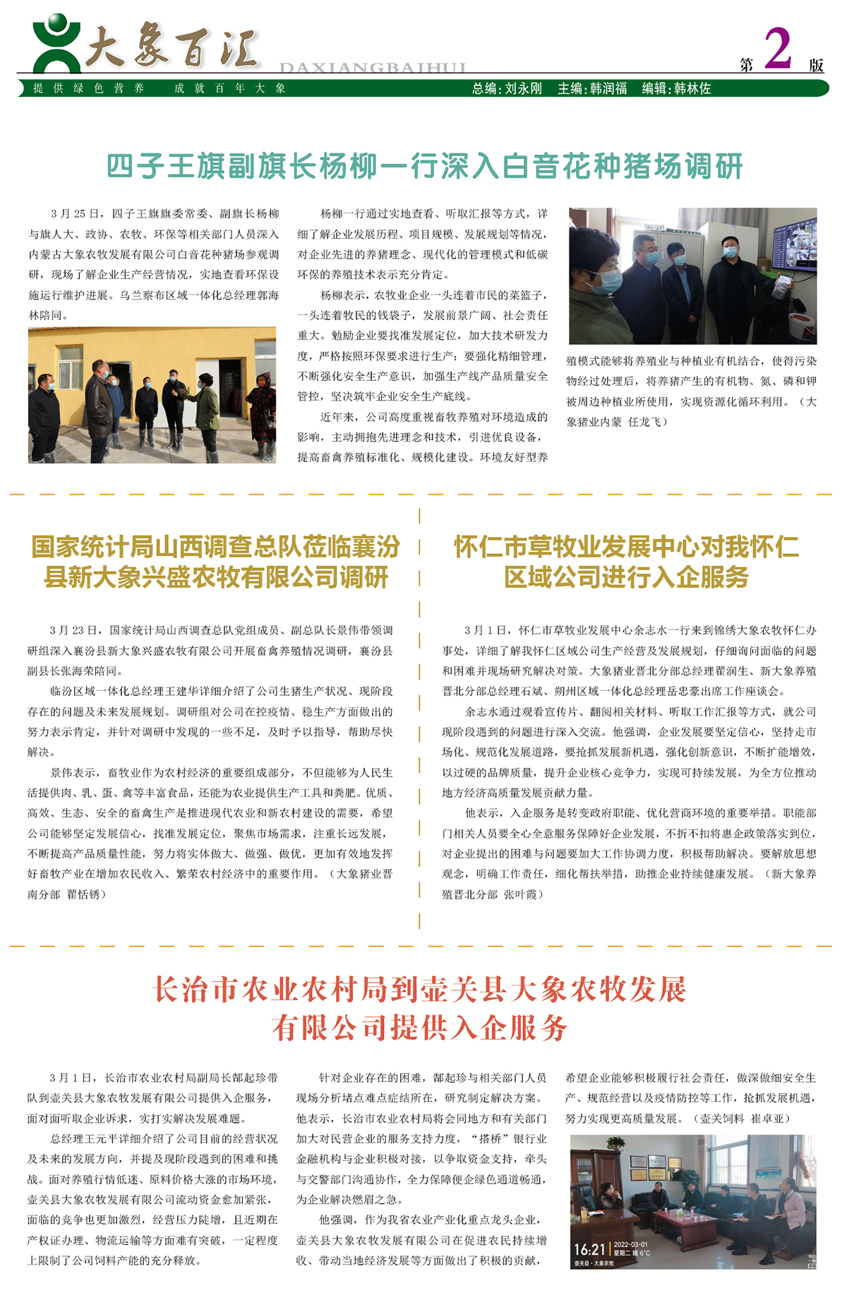 ����ͻ��-������κ�����_MG������Ϸ