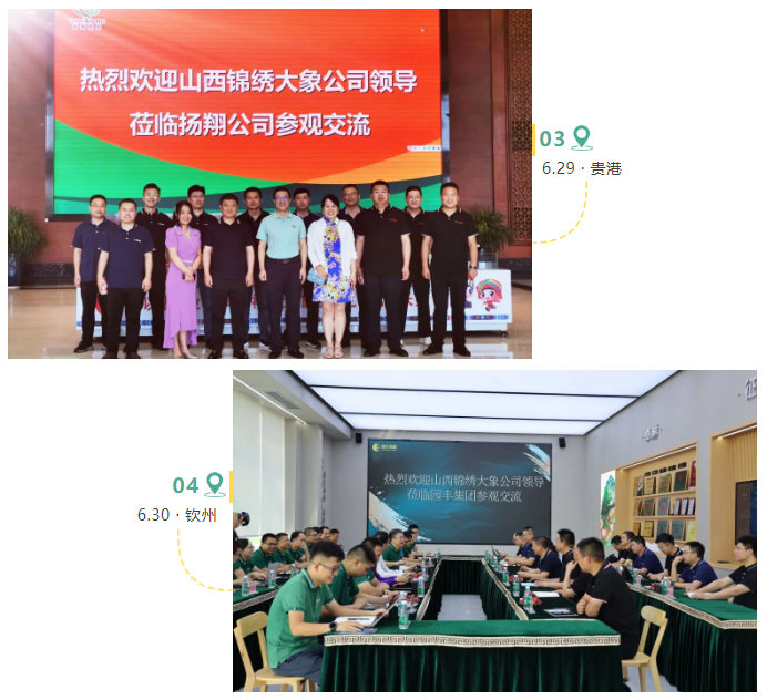 ����ͻ��-������κ�����_MG������Ϸ