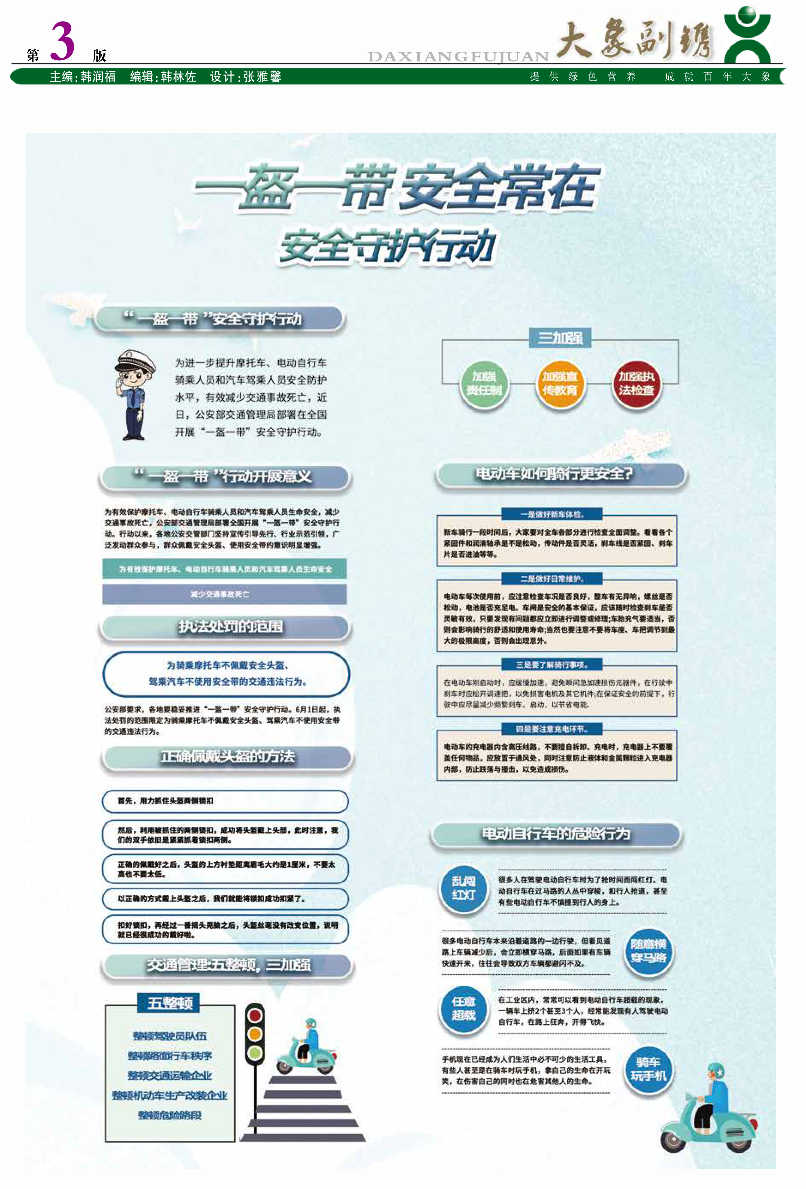 ����ͻ��-������κ�����_MG������Ϸ