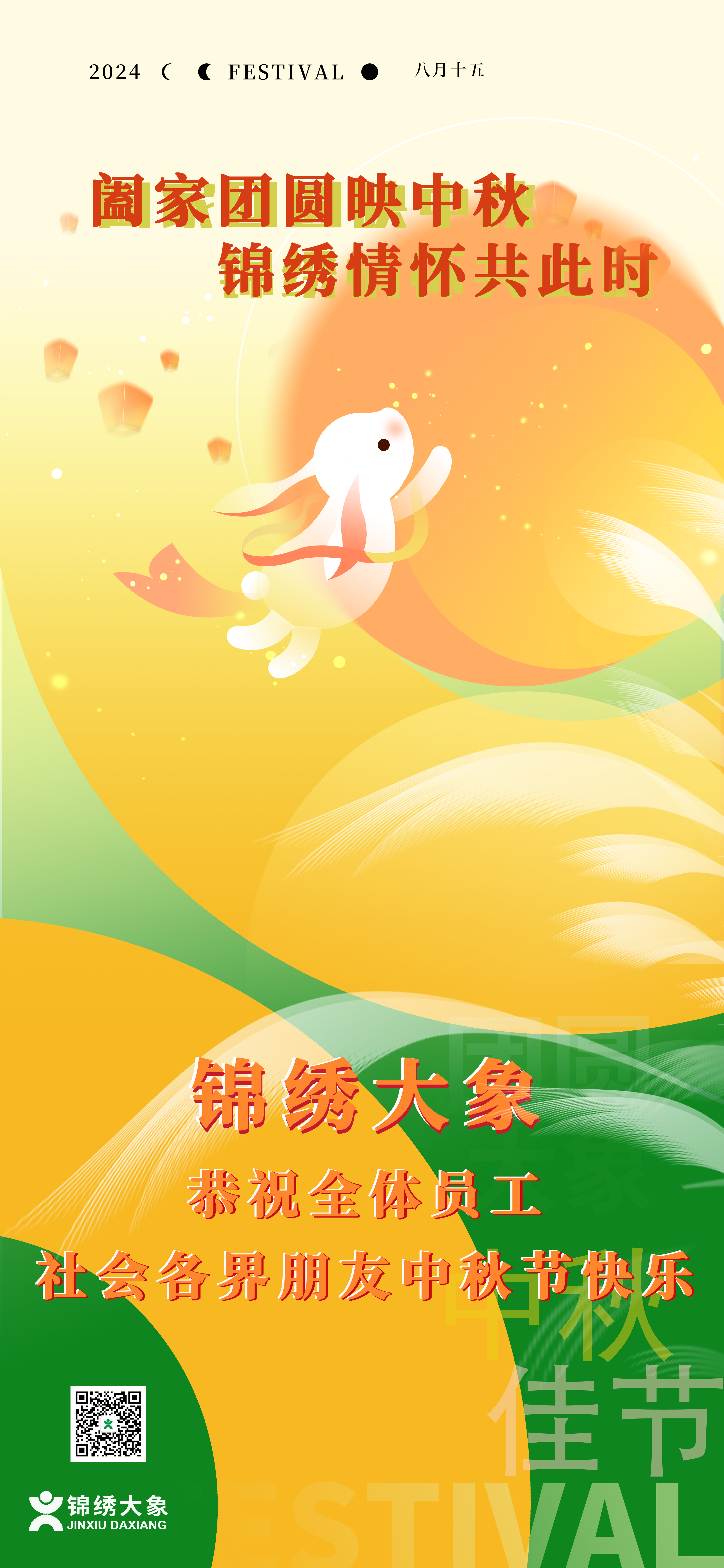 ����ͻ��-������κ�����_MG������Ϸ