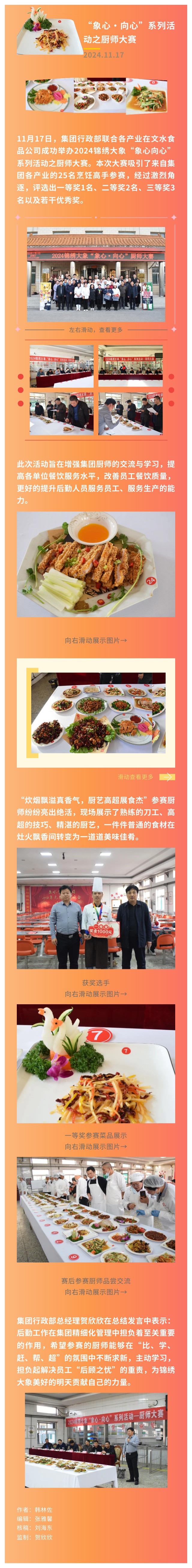 ����ͻ��-������κ�����_MG������Ϸ