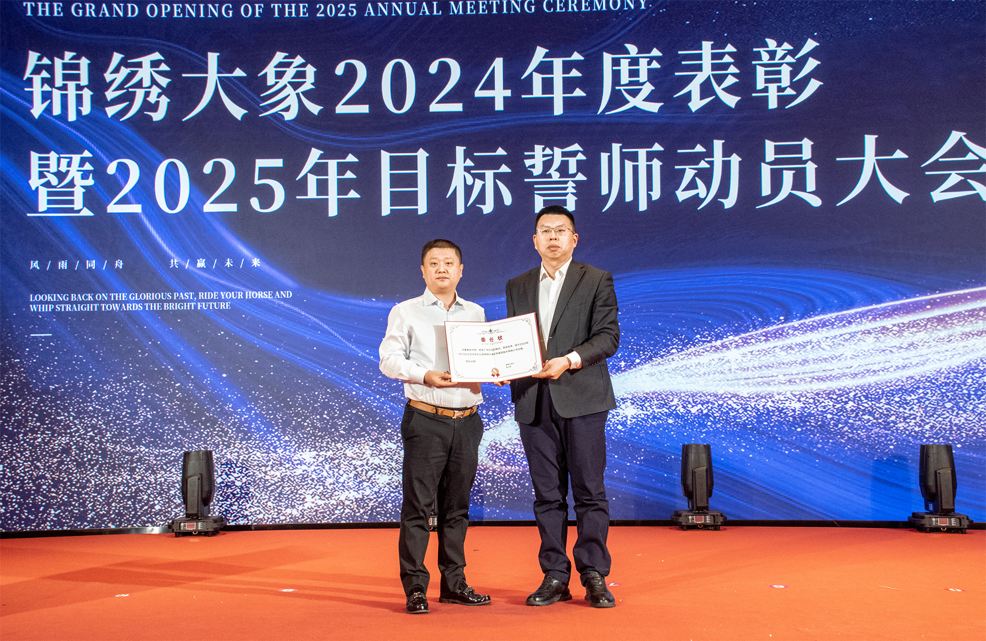 ����ͻ��-������κ�����_MG������Ϸ