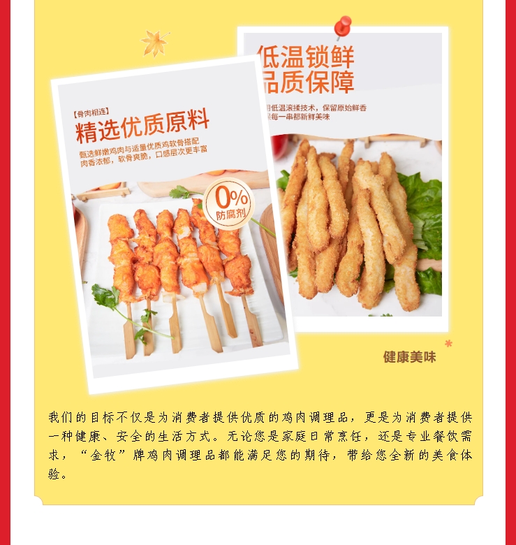 ����ͻ��-������κ�����_MG������Ϸ