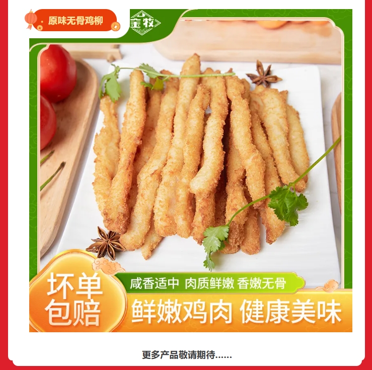 ����ͻ��-������κ�����_MG������Ϸ