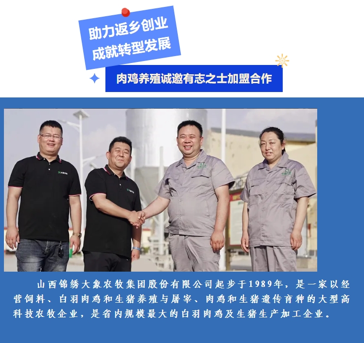 ����ͻ��-������κ�����_MG������Ϸ