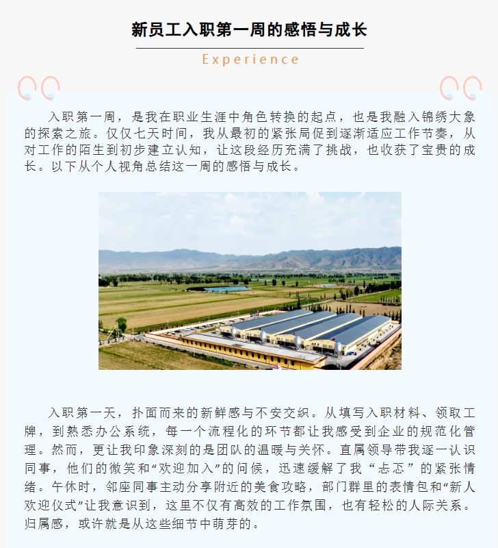 ����ͻ��-������κ�����_MG������Ϸ