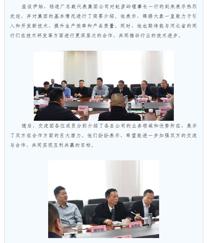 ����ͻ��-������κ�����_MG������Ϸ