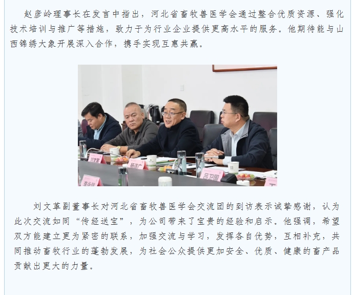 ����ͻ��-������κ�����_MG������Ϸ