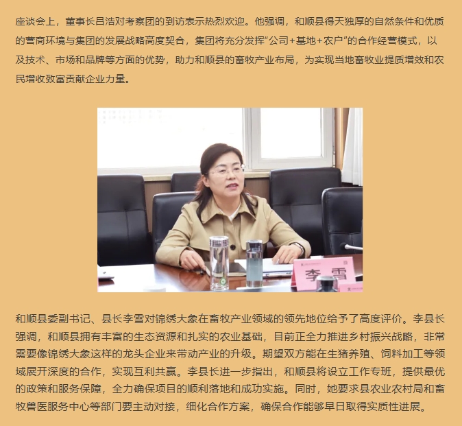 ����ͻ��-������κ�����_MG������Ϸ