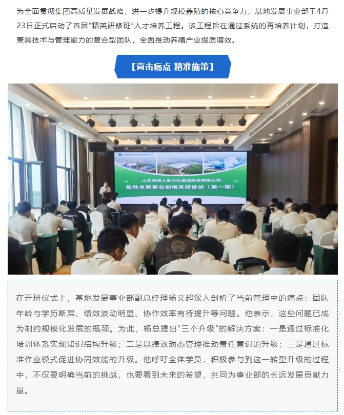 ����ͻ��-������κ�����_MG������Ϸ