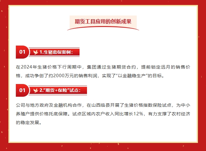 ����ͻ��-������κ�����_MG������Ϸ