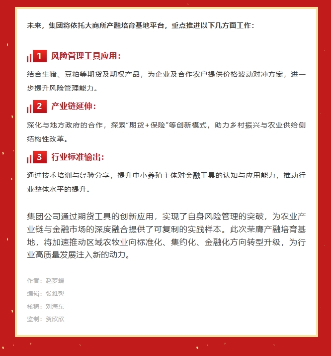 ����ͻ��-������κ�����_MG������Ϸ