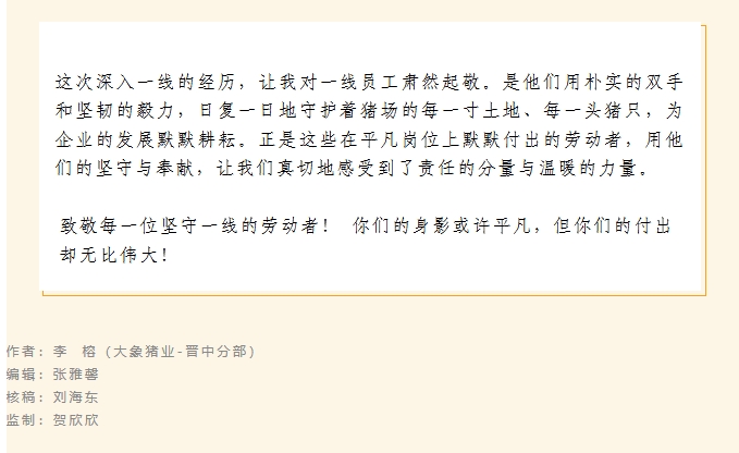 ����ͻ��-������κ�����_MG������Ϸ