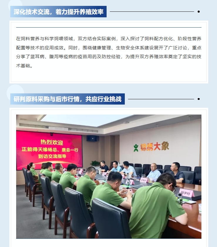 ����ͻ��-������κ�����_MG������Ϸ