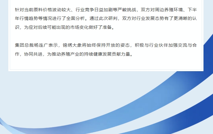 ����ͻ��-������κ�����_MG������Ϸ