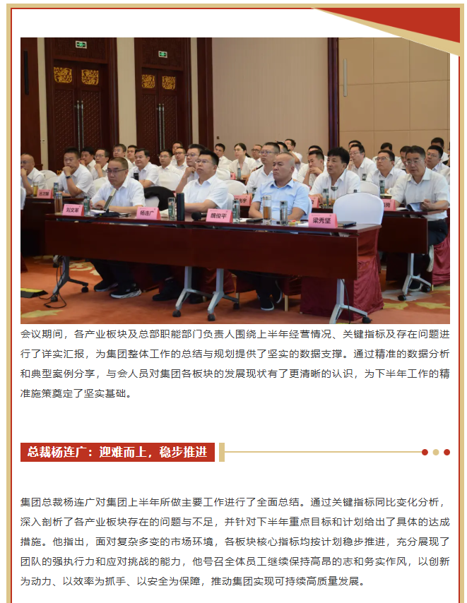 ����ͻ��-������κ�����_MG������Ϸ