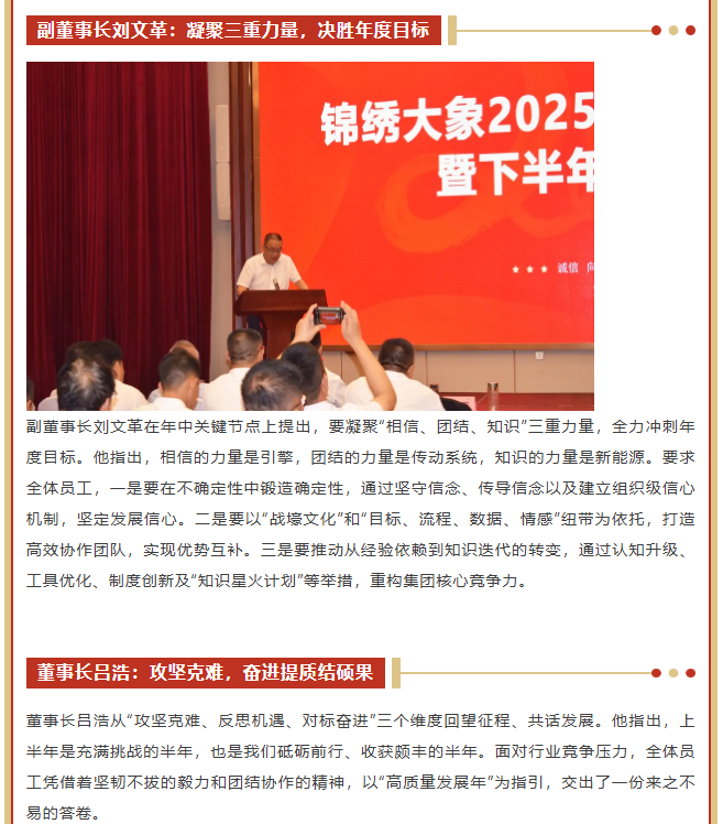 ����ͻ��-������κ�����_MG������Ϸ