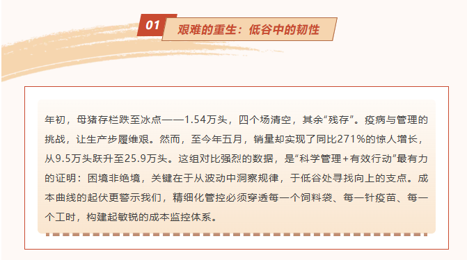 ����ͻ��-������κ�����_MG������Ϸ