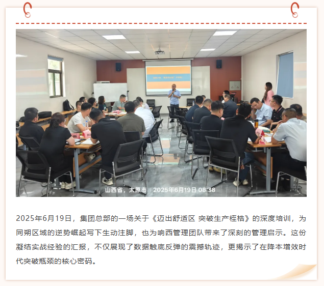 ����ͻ��-������κ�����_MG������Ϸ