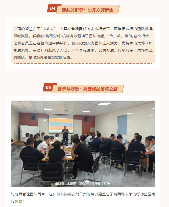 ����ͻ��-������κ�����_MG������Ϸ