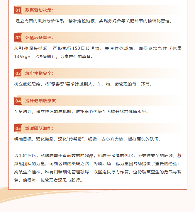 ����ͻ��-������κ�����_MG������Ϸ