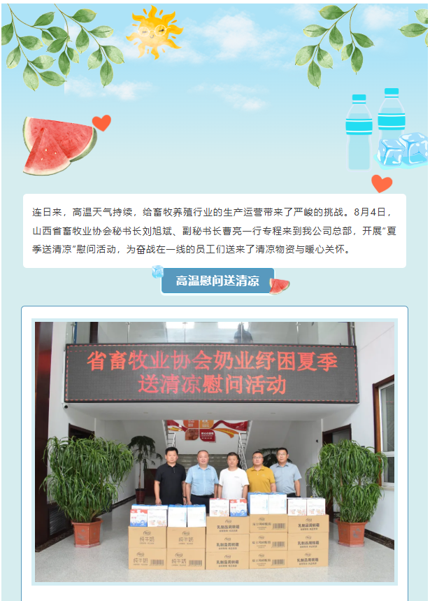 ����ͻ��-������κ�����_MG������Ϸ