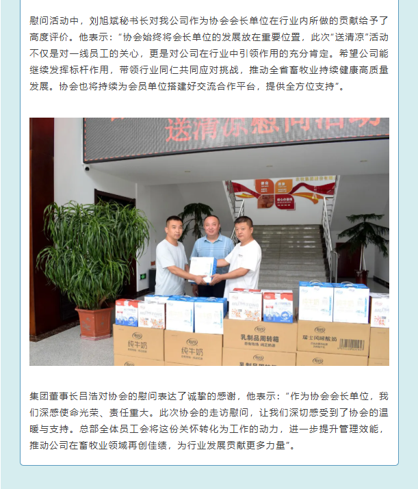 ����ͻ��-������κ�����_MG������Ϸ