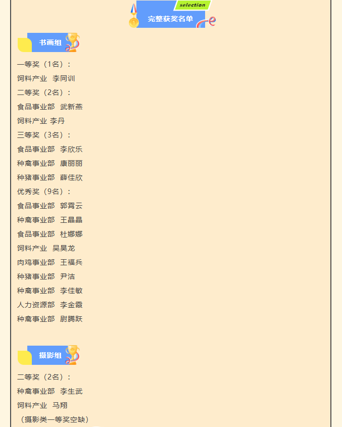 ����ͻ��-������κ�����_MG������Ϸ