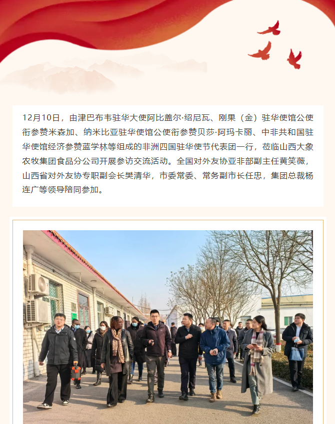 ����ͻ��-������κ�����_MG������Ϸ