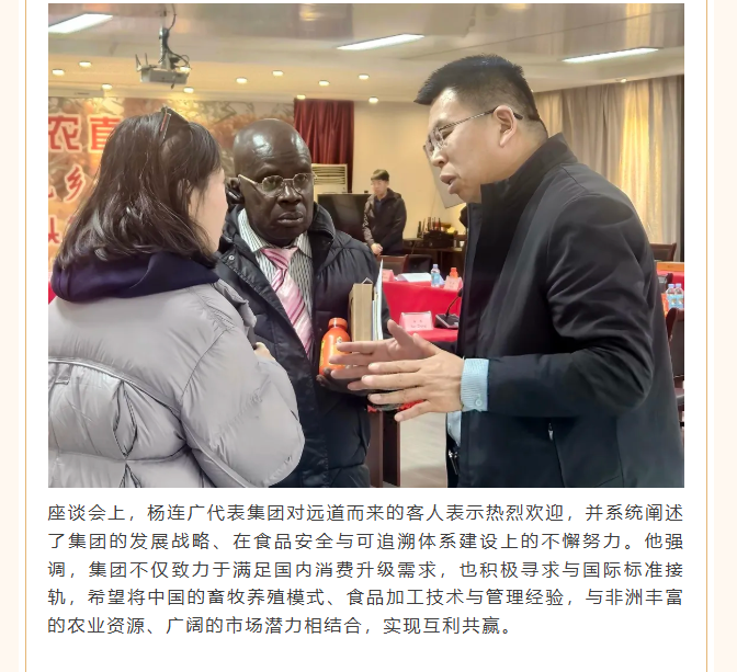 ����ͻ��-������κ�����_MG������Ϸ