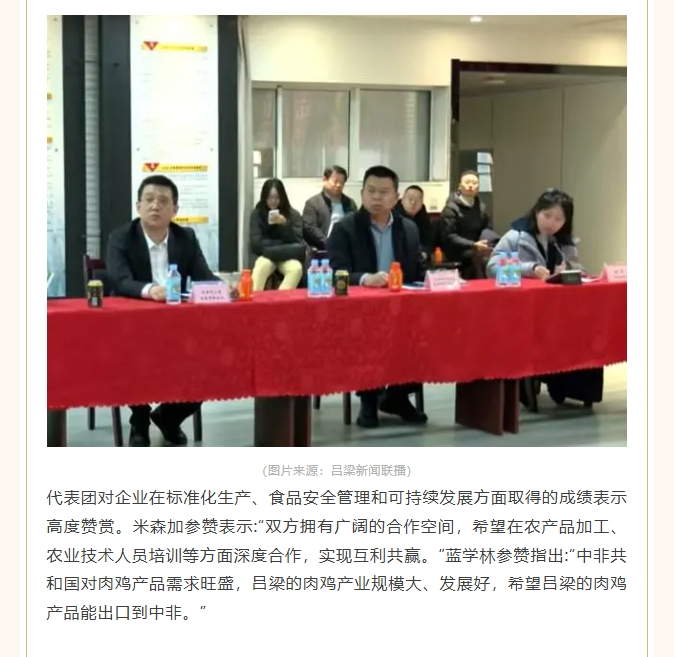 ����ͻ��-������κ�����_MG������Ϸ