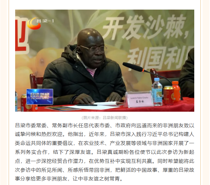 ����ͻ��-������κ�����_MG������Ϸ