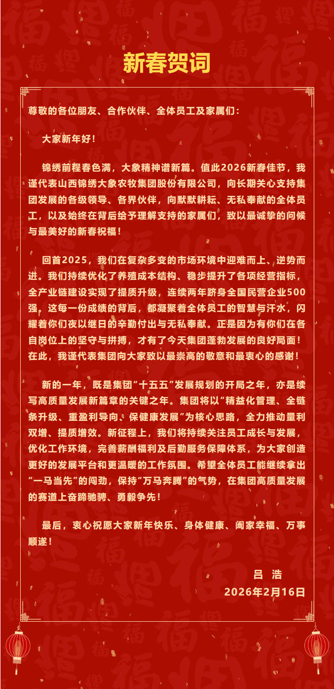 ����ͻ��-������κ�����_MG������Ϸ